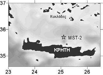 160 8ο Πανελλήνιο Συμποσιο Ωκεανογραφίας & Αλιείας Εισαγωγh Κατά την διάρκεια του προγράμματος MTPII - MATER ποντίστηκε μία διάταξη ιζηματοπαγίδων στο Ν. Αιγαίο (Σχ.