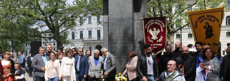 Ανακοίνωση Συλλόγου Ποντίων Μονάχου Ο Σύλλογος Ποντίων Μονάχου έχει γίνει γνωστός μεταξύ των ομογενών της Γερμανίας για το έργο που έχει πραγματοποιήσει με πολύ κόπο εδώ και 50 χρόνια.