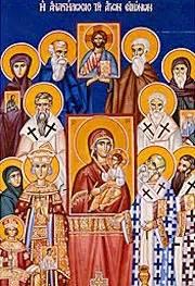 517.2298 Email: nmueller@goarchangels.com The Sunday Weekly Bulletin is posted on our website at www.goarchangels.org.