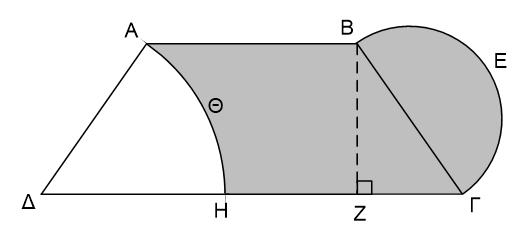 Αν το ημικύκλιο με διάμετρο ΒΓ έχει εμβαδόν 50, να βρείτε το εμβαδόν της σκιασμένης επιφάνειας. 38.