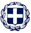 ΕΛΛΗΝΙΚΗ ΔΗΜΟΚΡΑΤΙΑ ΝΟΜΟΣ ΛΑΚΩΝΙΑΣ ΔΗΜΟΣ ΕΥΡΩΤΑ Αρ. Πρωτ.