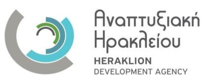 Σφμπραξθ Φορζων Χανίων, τθν Αναπτυξιακι Λαςικίου και το ΑΚΟΜΜ Ψθλορείτθσ.