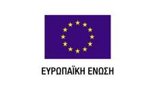 Ειδική Υπηρεσία Διαχείρισης των Επιχειρησιακών Προγραμμάτων του Στόχου «Ευρωπαϊκή Εδαφική Συνεργασία» Διεύθυνση: Λ. Γεωργικής Σχολής 65, Τ.Κ : 57001, Θεσσαλονίκη Αρμόδιος επικοινωνίας: Α. Φυλάτος Τηλ.