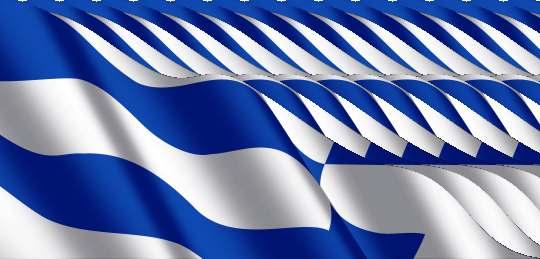 Συστήματα σφαλείας