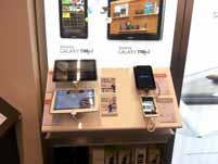 Samsung Case Study Καρτολίνα - Οδηγίες Πάτα πάνω στο app της Samsung «Find Sammy» Στόχευσε το tablet πάνω στην