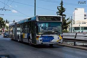 Ακολουθούν φωτογραφίες διαφόρων τύπων λεωφορείων της Ο.ΣΥ. Α.Ε.. Φωτογραφία 1.