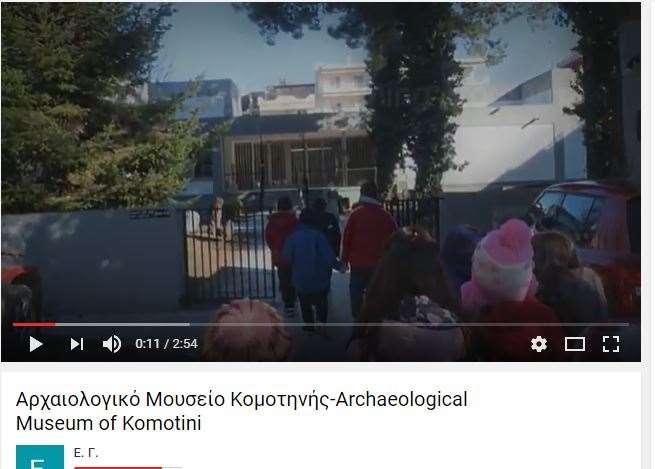 Λαογραφικό Μουσείο https://www.youtube.com/watch?