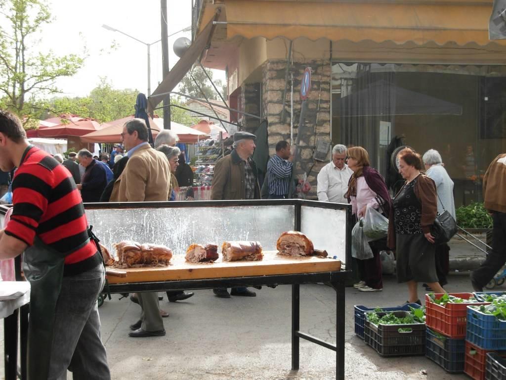 Το