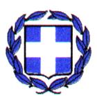 ΕΛΛΗΝΙΚΗ ΔΗΜΟΚΡΑΤΙΑ ΝΟΜΟΣ ΧΑΛΚΙΔΙΚΗΣ Νικήτη, 13/06/2016 ΔΗΜΟΣ ΣΙΘΩΝΙΑΣ Αριθ. Πρωτ.: 8227 Ταχ. Δ/νση:63088 Νικήτη Πληρ.