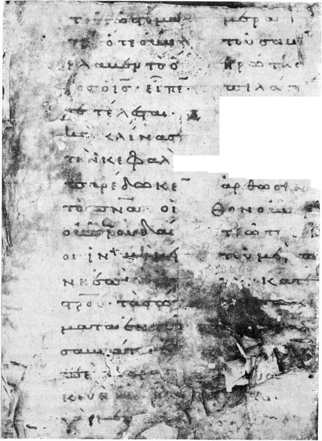 Τυφλή χρονολόγηση VF ροής