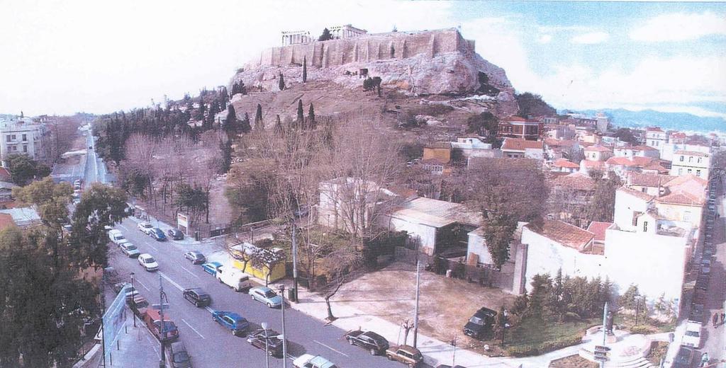 Η οδός Διονυσίου