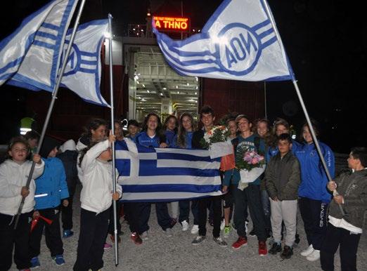 Προεξέχοντος του Δημάρχου Άνδρου και μέλους μας Θεοδόση Σουσούδη, του αντιδημάρχου και μέλους μας κ.
