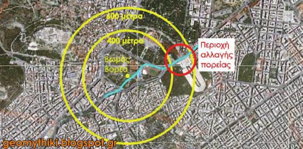 Στη συνέχεια λοιπόν θα προσπαθήσουμε και εμείς να ταξιδέψουμε στον χρόνο και στον χώρο με το να απομονώσουμε τις τοπογραφικές πληροφορίες από το κείμενο, για να προσπαθήσουμε να χωροθετήσουμε, όσο