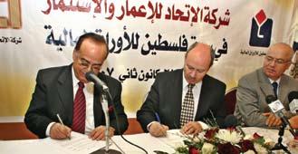إدراج ثالث شركات مساهمة عامة في العام شك ل استقطاب الشركات إلدراج أسهمها في السوق هاجسا دائما للسوق نظرا لما تمثله السوق من حاضنة طبيعية لتداول أسهم الشركات ضمن أسس عادلة.