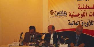 ارتفعت قاعدة المساهمين في السوق من حوالي 7 ألف مساهم إلى ما يقارب 11 آالف مساهم مع نهاية العام. وقد أصبحت معظم الشركات المؤهلة والقادرة على اإلدراج تتداول في السوق.