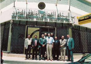 CBP (*) قطاع البنوك البنك التجاري الفلسطيني Banking Sector The Commercial Bank Of Palestine Closing