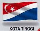 di Johor ditadbir oleh 16 pihak berkuasa tempatan (PBT).