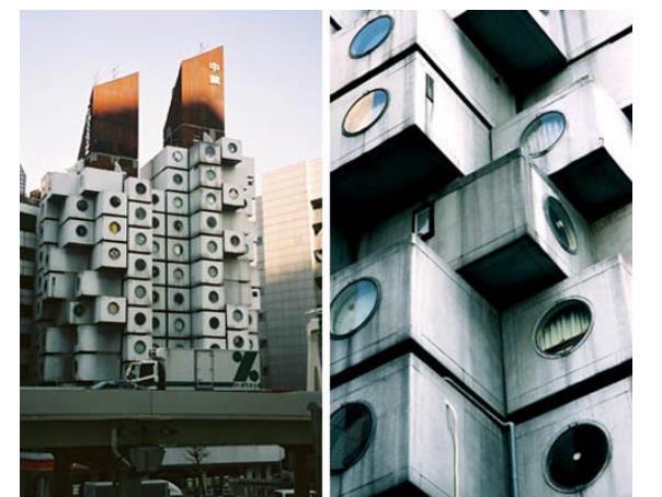 Το Nakagin capsule Tower, του Kisho