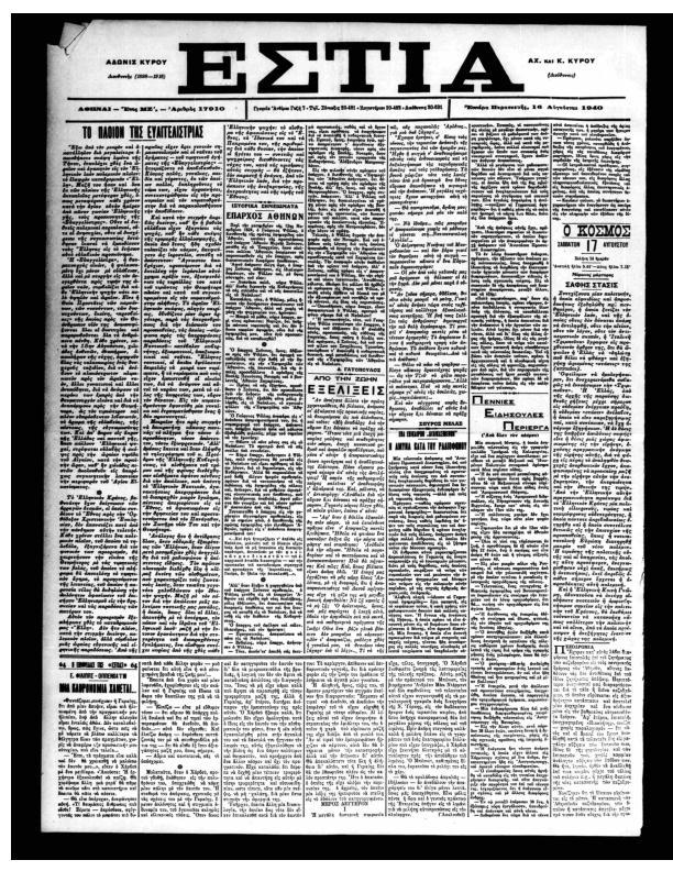 198