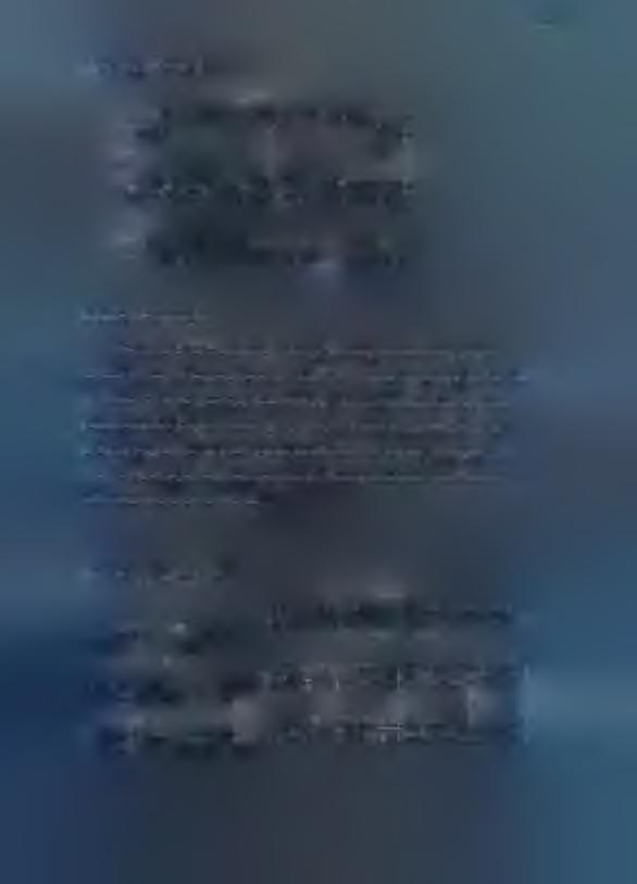106 Παρ. lip, [192]μ.