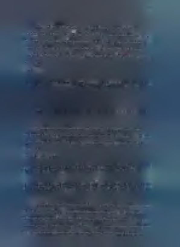 1 1 0 Στα [19ό]μ.