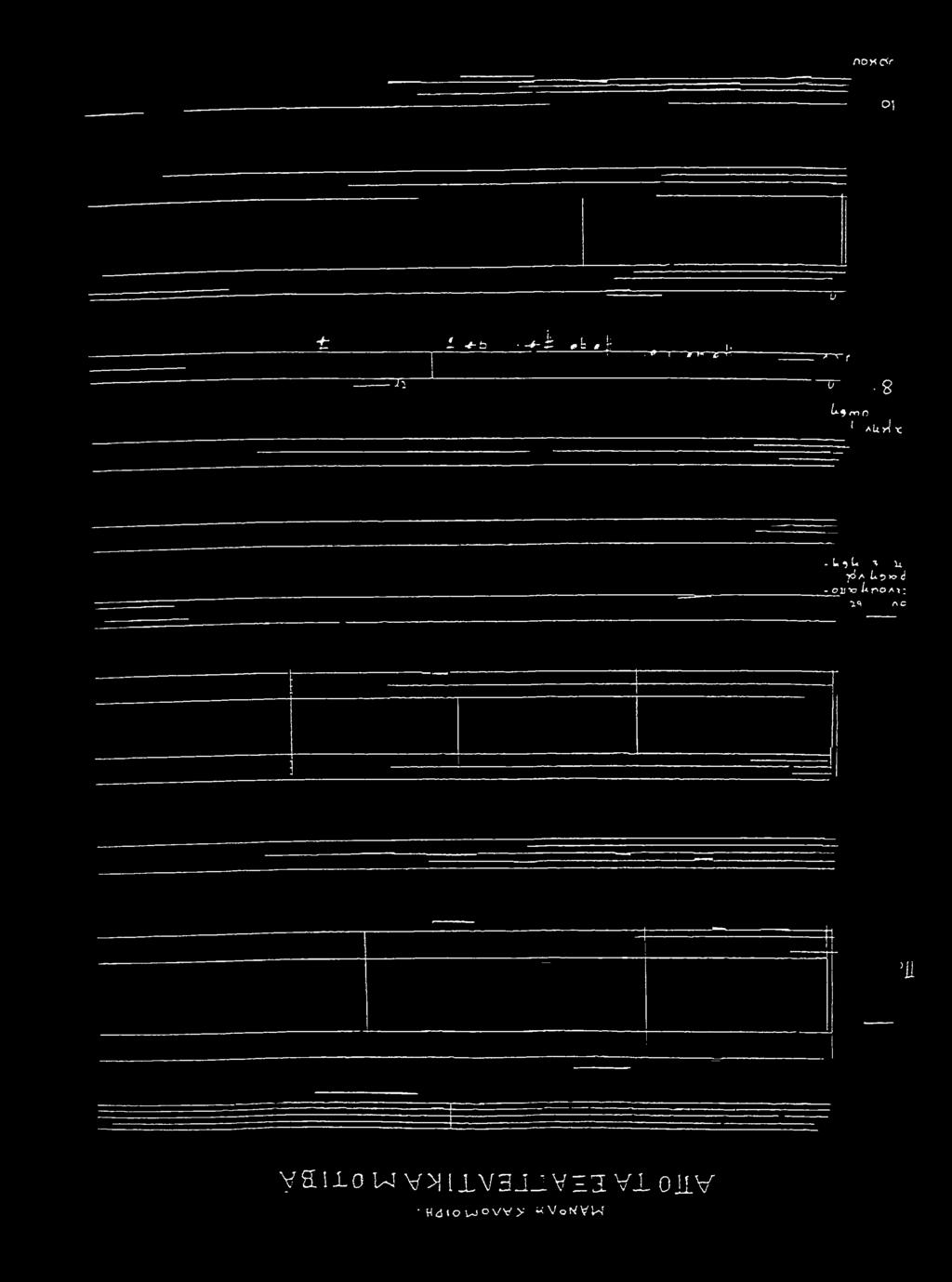 ------- /*Λf 0-2 b-9 m n 1 Akylx - L ^ L* λ ii yi a- L?