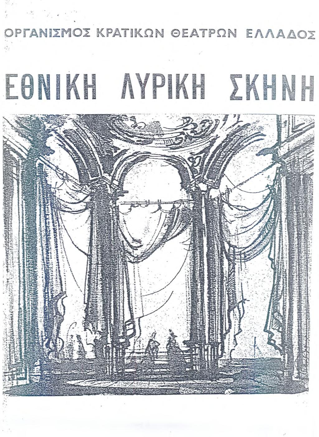 19 71