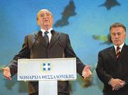 Μια χώρα πλημμυρισμένη στο πετρέλαιο, που το 2002 παρήγαγε 2,1 εκατομμύρια βαρέλια ημερησίως, έχει 100 εκατομμύρια φτωχούς πολίτες Οι πετρελαϊκές πολυεθνικές λειτουργούν σαν ύαινες που είναι