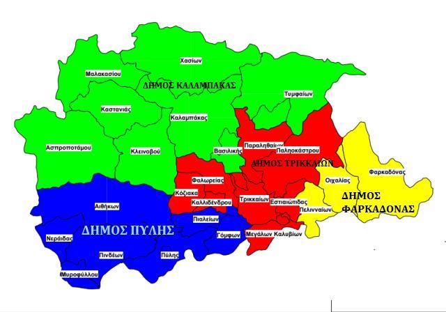 920 στρ.), ενώ καλύπτει το 5,30% από τα 14.036.600 στρ. της συνολικής έκτασης της Περιφέρειας Θεσσαλίας.