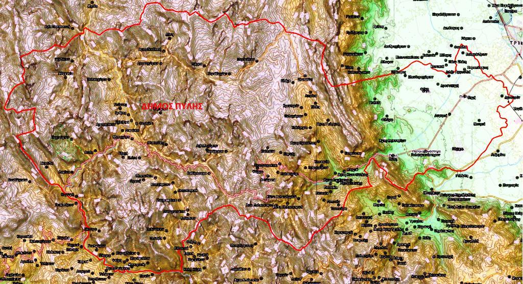 1.2 Ανάγλυφο και χρήσεις γης Ο Δήμος Πύλης, διαθέτει ένα πλούσιο ανάγλυφο εντός το οποίου, απαντούν και αλληλεπιδρούν, διάφοροι τύποι οικοσυστημάτων (δασικές και καλλιεργούμενης εκτάσεις, βοσκότοποι,