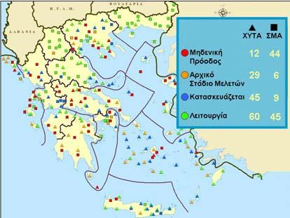 Όπως γίνεται αντιληπτό, οι επιπτώσεις στα υπόγεια και επιφανειακά ύδατα, στο έδαφος και στην ατμόσφαιρα είναι τρομακτικές και κυρίως μη αναστρέψιμες.