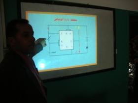 أثناء تنفيذ