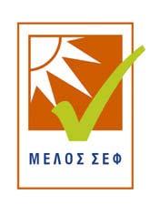 Που θα βρω αξιόπιστες εταιρίες φωτοβολταϊκών; Επισκεφτείτε την ιστοσελίδα του Συνδέσμου Εταιριών Φωτοβολταϊκών (ΣΕΦ), www.helapco.gr.