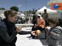 EASO Ετήσια Γενική Έκθεση 2016 9 2.