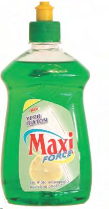 Vinegar - 500ml -