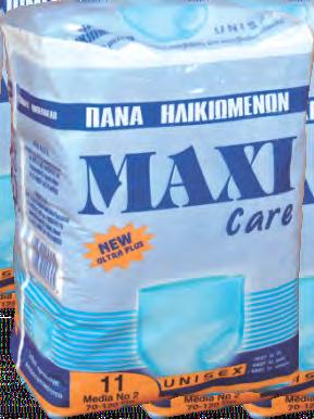 MAXI Adult Diapers No2 Medium Pull Up -