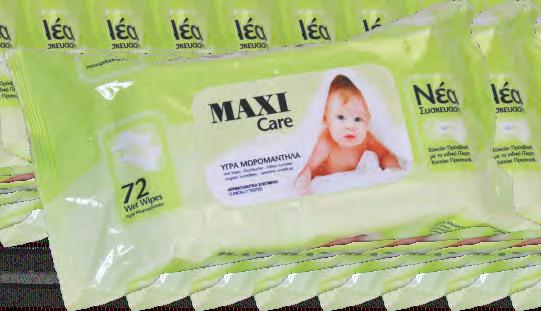 - 60x90cm - 15pcs 5 202505 005619 5