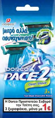 1 2 ΛΕΠΙΔΕΣ Dorco Cardidges XPEC3 NANO