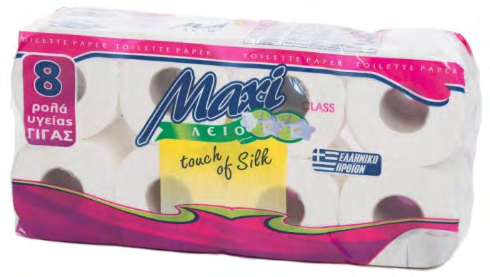 48 ρολά x 230 φύλλα 2φυλλο MAXI Toilet Paper 2ply 77gr Embossed x2 6 x 12 Ρολό Χαρτί Υγείας -
