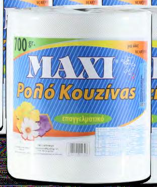όλες τις Χρήσεις 48 ΡΟΛΑ ή + 12ΡΟΛΑ ΡΟΛΑ 5 202505 015939 δωρο MAXI