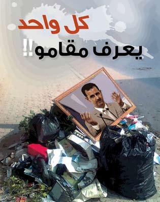 وقال ابن مسعود رضي الله عنه:»لما كشف العذاب عن قوم يونس عليه السالم ترادوا المظالم بينهم حتى كان الرجل ليقلع الحجر من أساسه فيرده إلى صاحبه«.
