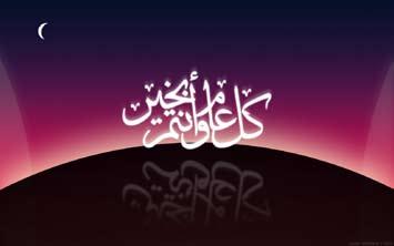 يعاد توزيعها ودمجها في جزئيات أخرى ي صن ع منها كل أنواع البروتينيات الخلوية وبروتين البالزما والهرمونات وغير ذلك من المركبات الحيوية.
