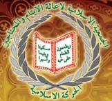 الغذاي ي م م ه 2011 1432 Îá»fl@ aã a@
