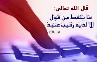 أن مما يحبب األطفال بهذا الشهر كثرة الحديث عنه وعن فضله وأهم األحداث فيه. أما الصيام فلعل أهم طرق التعويد عليه: 1.