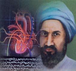 ابن النفيس مكتشف الدورة الدموية هو أبو الحسن عالء الدين علي بن أبي الحزم المعروف بابن النفيس وأحيانا بالقر شي نسبة إلى ق ر ش في ما وراء النهر ومنها أصله.