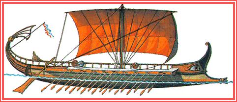Τρωικού πολέμου, 1250 π.χ.