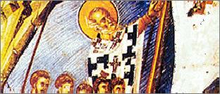 με τον Ά- γιο Νικόλαο (Αγ. Νικόλαος Ορφανός, Θεσσαλονίκη), προστάτη των ναυτικών σήμερα.