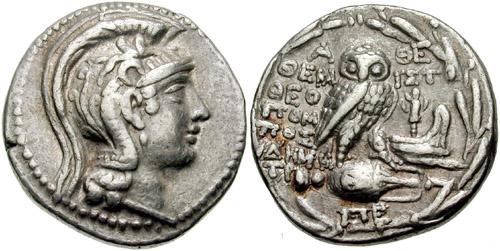 ΝΑΥΤΙΚΗ ΙΣΤΟΡΙΑ ΕΛΛΗΝΙΚΟΥ ΕΘΝΟΥΣ, Α. ΚΡΑΣΑΝΑΚΗ 33 Ασημένιο αναμνηστικό τετράδραχμ