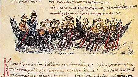 ΒΥΖΑΝΤΙΝΩΝ Το βυζαντινό πλοίο «Δρόμων», από χειρόγραφο του 12ου αιώνα με το χρονικό του