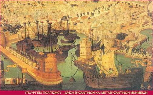 ΝΑΥΤΙΚΗ ΙΣΤΟΡΙΑ ΕΛΛΗΝΙΚΟΥ ΕΘΝΟΥΣ, Α.